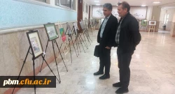 نمایشگاه هنرهای تجسمی «خزان»