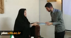 بیست و هفتمین جلسه از سلسله نشست های همکتابی