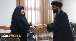 تقدیر از بانوان شاغل در پردیس شهید بهشتی