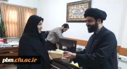 تقدیر از بانوان شاغل در پردیس شهید بهشتی