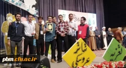درخشش دانشجومعلمان دانشگاه فرهنگیان خراسان رضوی
