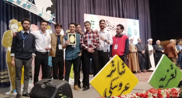 درخشش دانشجومعلمان دانشگاه فرهنگیان خراسان رضوی