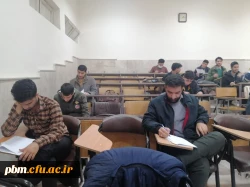 برگزاری مرحله استانی سی و چهارمین جشنواره قرآن وعترت دانشگاه فرهنگیان خراسان رضوی