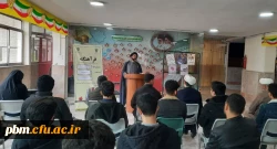 دومین جلسه از سلسله نشست های فرآهنگ