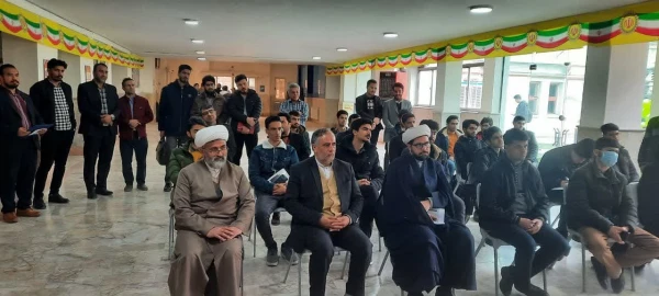 دومین جلسه از سلسله نشست های فرآهنگ