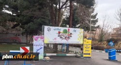 دانشگاه فرهنگیان خراسان رضوی آماده استقبال از زائران امام رضا (ع)