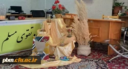 دانشگاه فرهنگیان خراسان رضوی آماده استقبال از زائران امام رضا (ع)