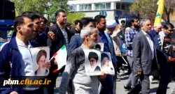حضور استادان، کارکنان و دانشجویان پردیس شهید بهشتی در راهپیمایی روز جهانی قدس