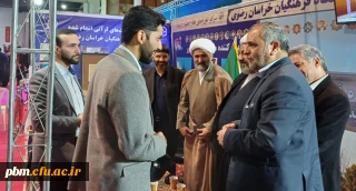 بازدید مدیر امور پردیس های دانشگاه فرهنگیان خراسان رضوی از نمایشگاه قرآن و عترت