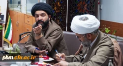 بیستمین جلسه شورای پردیس شهید بهشتی