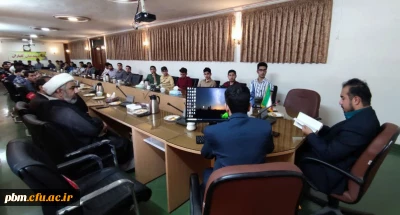 در سی و چهارمین جلسه از سلسله نشست های همکتابی انجام شد:

معرفی کتاب «معلم الهام بخش»