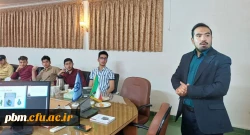 سی و چهارمین جلسه از سلسله نشست های همکتابی