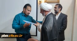 سی و چهارمین جلسه از سلسله نشست های همکتابی