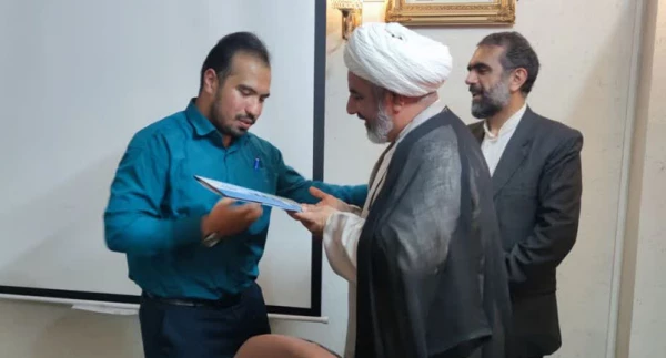 سی و چهارمین جلسه از سلسله نشست های همکتابی