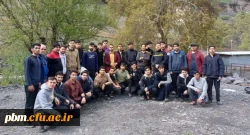 برنامه کوهپیمایی دانشجومعلمان پردیس شهید بهشتی خراسان رضوی