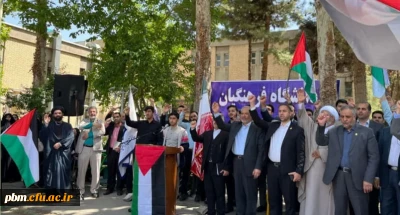 در دانشگاه فرهنگیان خراسان رضوی برگزار شد:

تجمع دانشجومعلمان در حمایت از جنبش ضدصهیونیستی در دانشگاه های آمریکا و اروپا