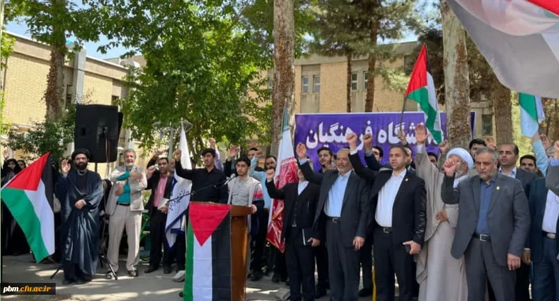 تجمع دانشجومعلمان در حمایت از جنبش ضدصهیونیستی در دانشگاه های آمریکا و اروپا