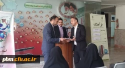 چهارمین جلسه از سلسله برنامه های هفتگی «فرآهنگ» 