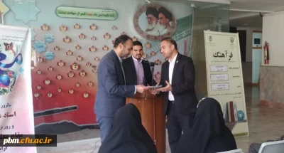 در چهارمین جلسه از سلسله برنامه های هفتگی «فرآهنگ» انجام شد:

معرفی کتاب مفاهیم فیزیولوژی قلب و عروق