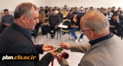  آیین «سپاس معلم» در پردیس شهید بهشتی