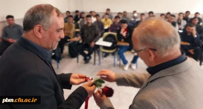 برگزاری آیین «سپاس معلم» در پردیس شهید بهشتی