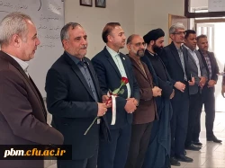  آیین «سپاس معلم» در پردیس شهید بهشتی