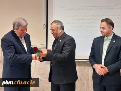  آیین «سپاس معلم» در پردیس شهید بهشتی