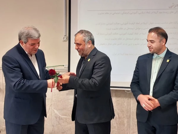  آیین «سپاس معلم» در پردیس شهید بهشتی