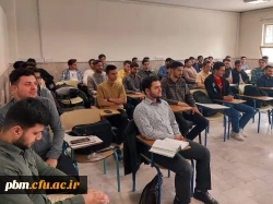  آیین «سپاس معلم» در پردیس شهید بهشتی