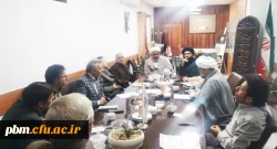 جلسه شورای پردیس شهید بهشتی