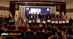 مراسم روز معلم