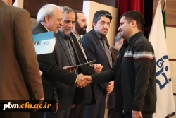 مراسم روز معلم