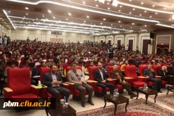 مراسم روز معلم