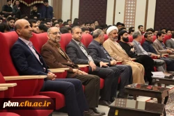 مراسم روز معلم