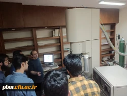 بازدید دانشجومعلمان پردیس شهید بهشتی از کارخانه لعاب مشهد