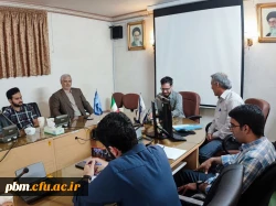  سی و ششمین جلسه از سلسله برنامه های هم کتابی