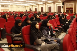 رویداد «آشنایی با نانوفناوران و مسابقه نانو»