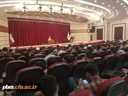 برگزاری نشست علمی «انسان شناسی در تمدن مهدوی»