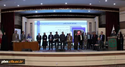 در دانشگاه فرهنگیان خراسان رضوی برگزار شد:

پنجمین همایش ملی آموزش شیمی