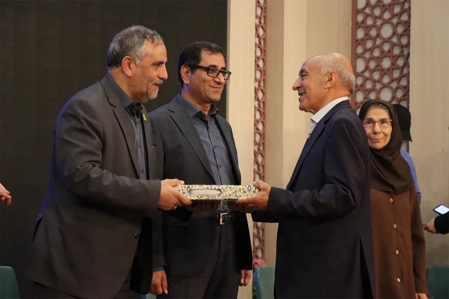 پنجمین همایش ملی آموزش شیمی