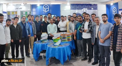 به همت دانشگاه فرهنگیان خراسان رضوی برگزار شد:

سفر علمی، زیارتی دانشجومعلمان پردیس شهید بهشتی به قم و تهران