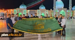 سفر علمی، زیارتی دانشجومعلمان پردیس شهید بهشتی به قم و تهران