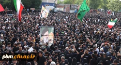 حضور مسئولان استادان و دانشجویان پردیس شهید بهشتی در مراسم تشییع پیکر رئیس جمهور شهید، آیت الله رئیسی