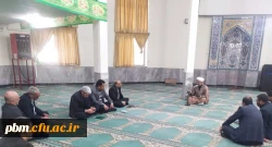  زیارت عاشورا