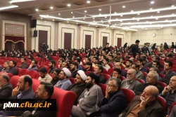 مراسم یادبود رئیس جمهور شهید و همراهان ایشان