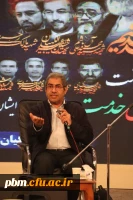 مراسم یادبود رئیس جمهور شهید و همراهان ایشان