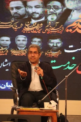 مراسم یادبود رئیس جمهور شهید و همراهان ایشان