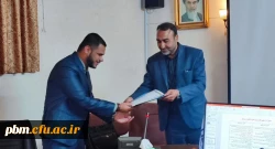 سی و هشتمین جلسه از سلسله نشست های هفتگی «همکتابی»