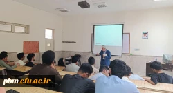 نشست علمی نقد و بررسی نظریه فرگشت