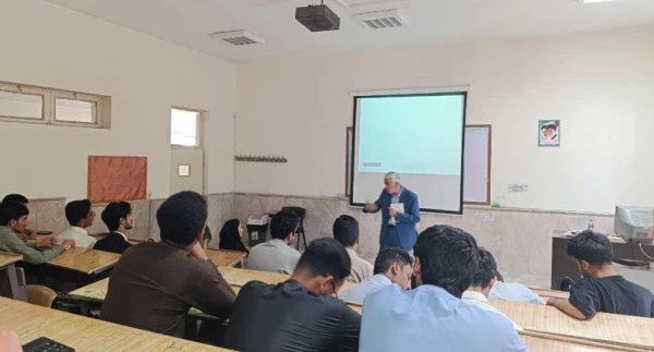 نشست علمی نقد و بررسی نظریه فرگشت